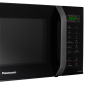 Микроволновая печь Panasonic NN-GT35HB-ZP-E DCART